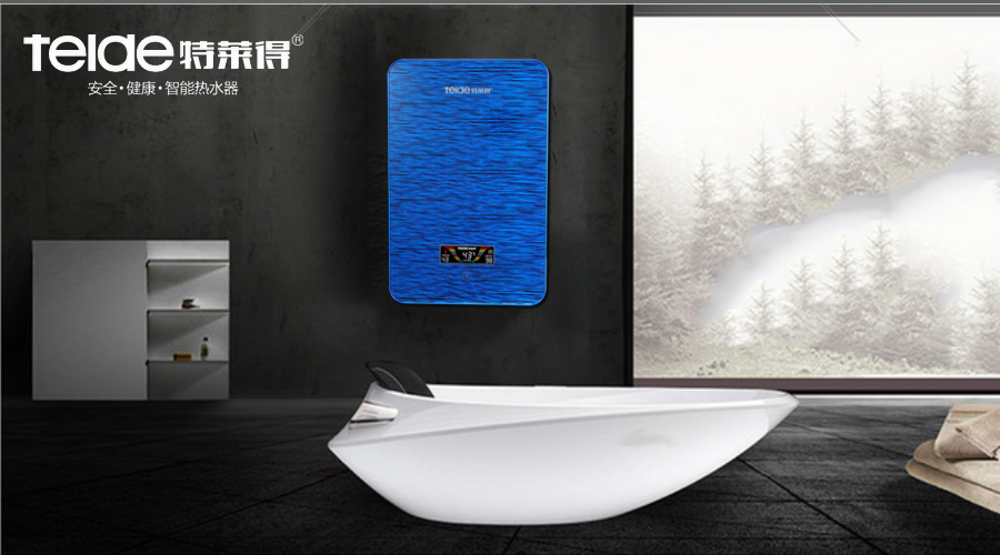 喜迎新品Q7 XS、Mini熱水寶系列榮耀上市！